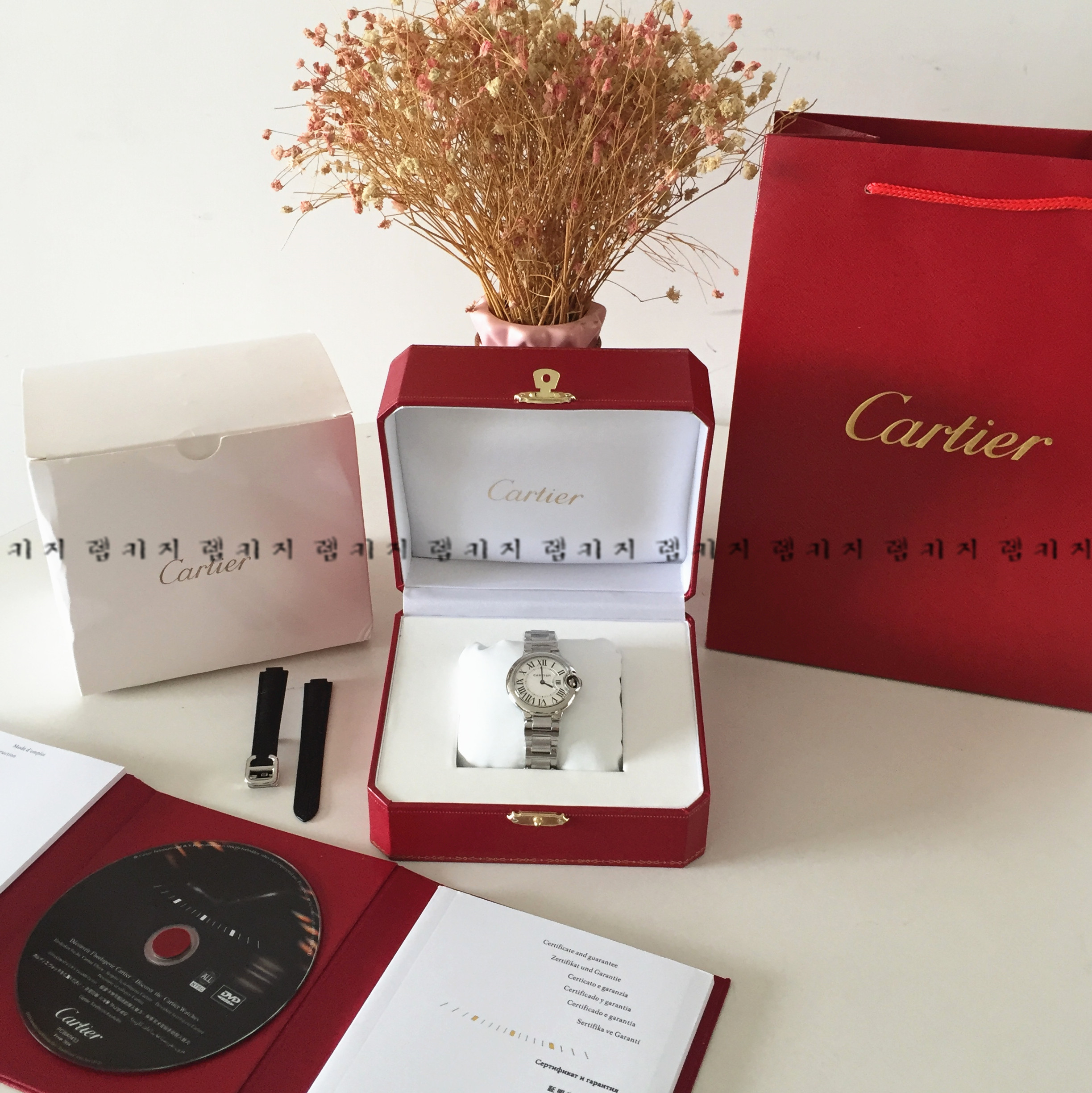 까르띠에 발롱블루 은장 남성용 메탈시계